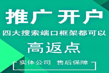 电商平台信息流广告的个性化推荐技术及应用案例